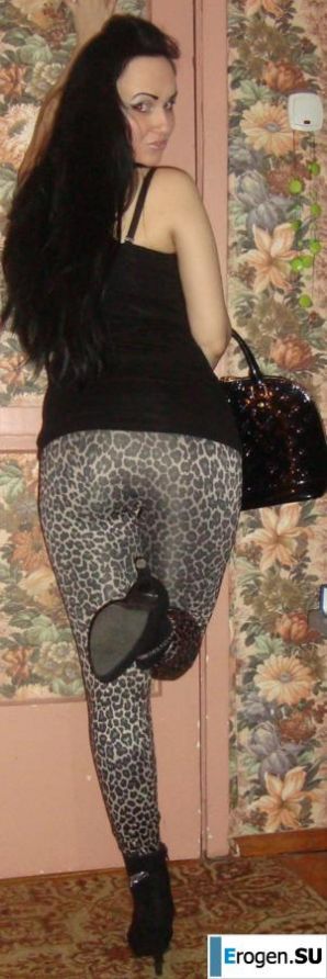 leggings rule. Part 75. Thumbnail 12