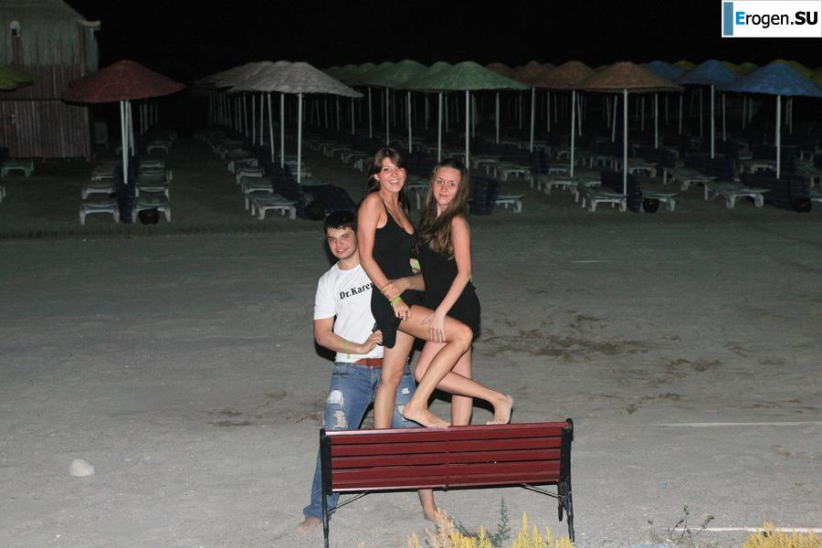 A company of Russians ignites in Turkey. Slide 5