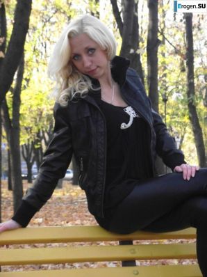 leggings rule. Part 76. Thumbnail 30