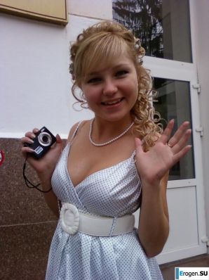 Beautiful Graduate. Part 3. Thumbnail 4