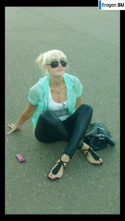 leggings rule. Part 77. Slide 2