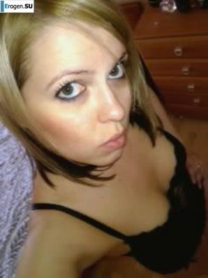 Beautiful Blonde. Part 2. Thumbnail 9