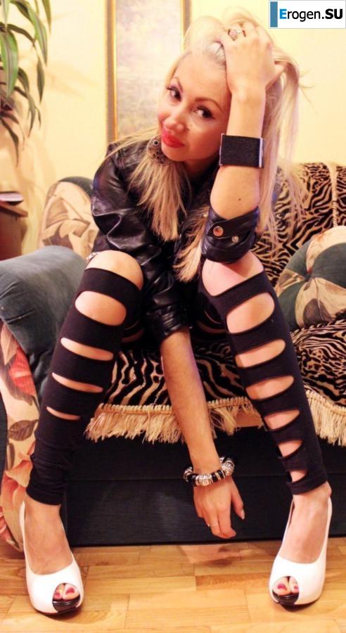 leggings rule. Part 78. Slide 22