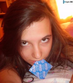 The Nutella lover. Part 2. Thumbnail 1