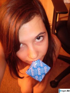 The Nutella lover. Part 2. Thumbnail 18
