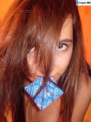 The Nutella lover. Part 2. Thumbnail 22