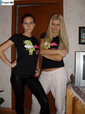 leggings rule. Part 80. Thumbnail 16