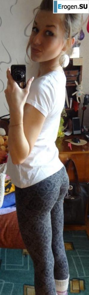 leggings rule. Part 80. Thumbnail 3