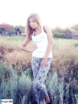 leggings rule. Part 80. Thumbnail 33