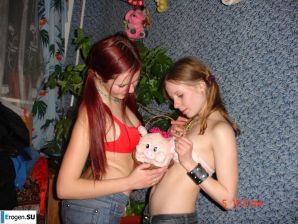 Amateur lesbians. Part 4. Thumbnail 27
