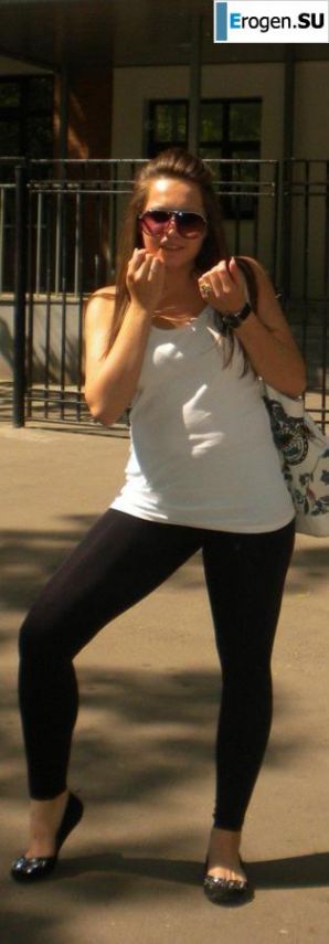 leggings rule. Part 82. Thumbnail 29