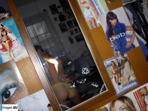 A beautiful Bulgarian posing at home and on the beach. Part 5. Thumbnail 19