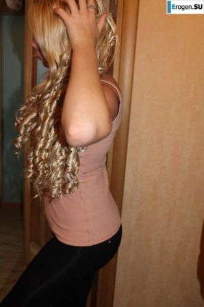 leggings rule. Part 83. Thumbnail 11