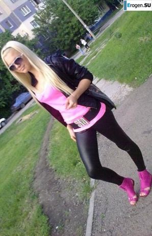 leggings rule. Part 84. Thumbnail 13