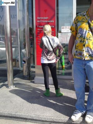 leggings rule. Part 84. Thumbnail 2