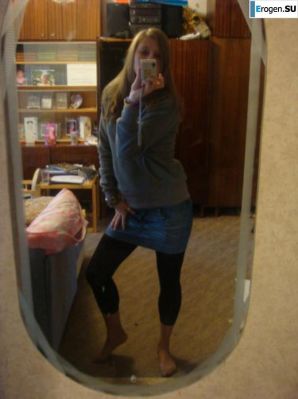 leggings rule. Part 85. Thumbnail 22