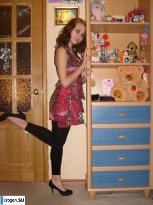 leggings rule. Part 86. Thumbnail 22