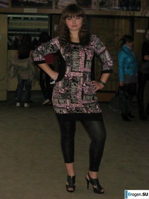 leggings rule. Part 86. Thumbnail 40