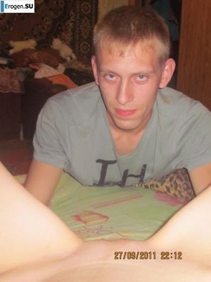 young man. Thumbnail 23