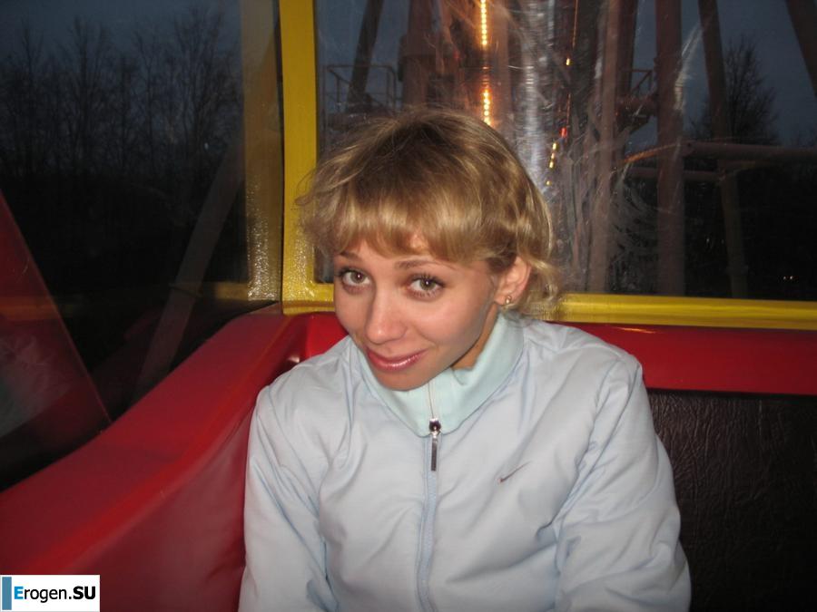 New Russian Lesbian. Slide 32
