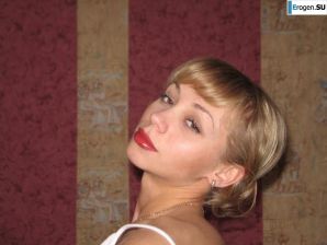 New Russian Lesbian. Thumbnail 35