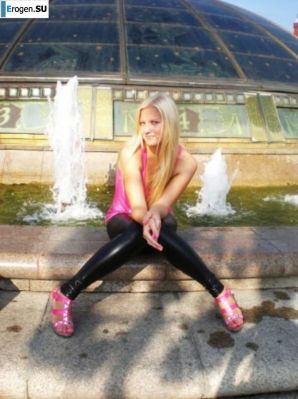 leggings rule. Part 89. Thumbnail 20