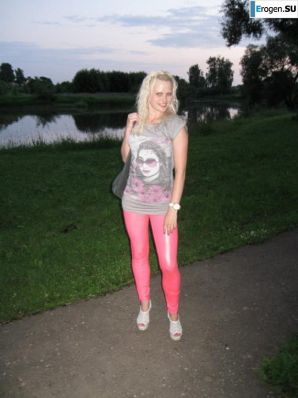 leggings rule. Part 89. Thumbnail 40
