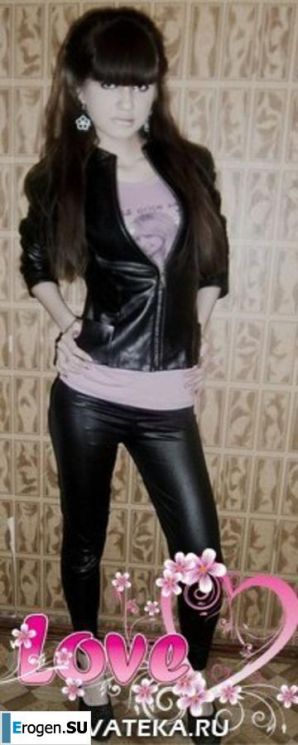 leggings rule. Part 90. Thumbnail 38