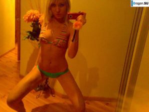 Young Beauty. Part 2. Thumbnail 3