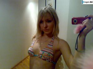 Young Beauty. Part 2. Thumbnail 5