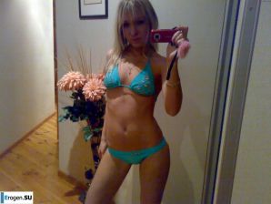 Young Beauty. Part 2. Thumbnail 6