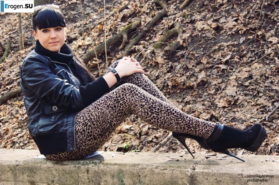 leggings rule. Part 91. Slide 14