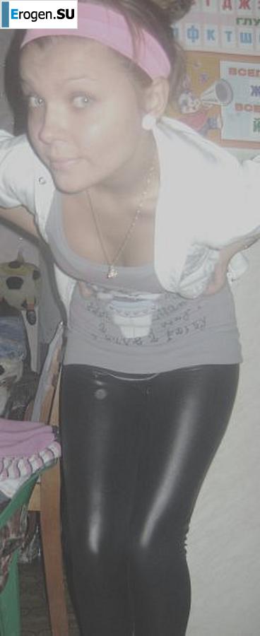 leggings rule. Part 91. Slide 33