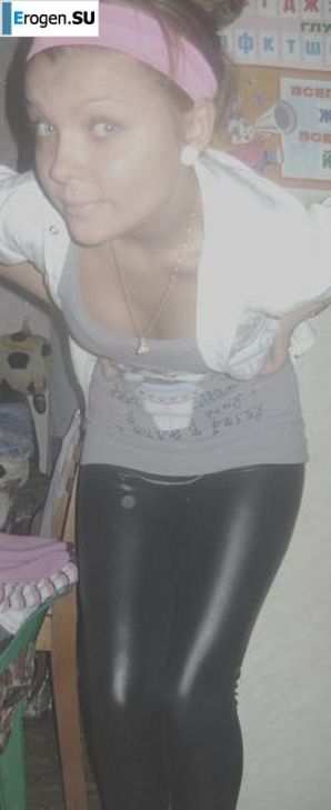 leggings rule. Part 91. Thumbnail 33