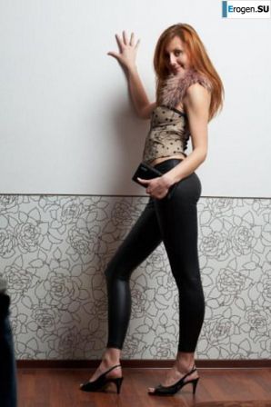leggings rule. Part 91. Thumbnail 4