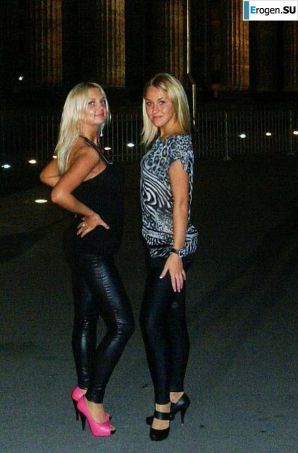 leggings rule. Part 92. Thumbnail 20