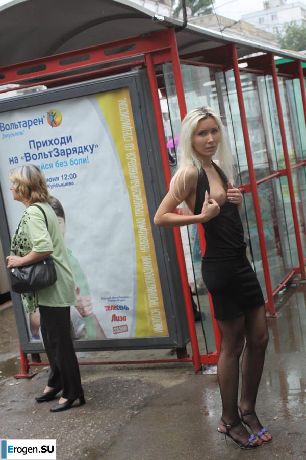 Nastya from Samara walks around the city and shows herself. Part 2. Photo 36