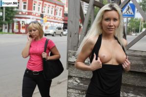 Nastya from Samara walks around the city and shows herself. Part 2. Thumbnail 14