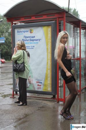 Nastya from Samara walks around the city and shows herself. Part 2. Thumbnail 39