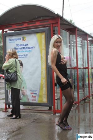 Nastya from Samara walks around the city and shows herself. Part 2. Thumbnail 40