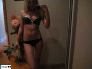 Young Beauty. Part 4. Thumbnail 16