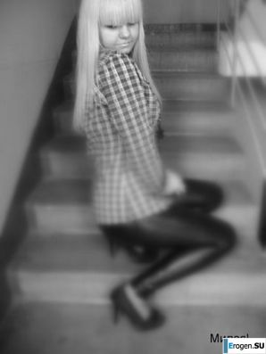 leggings rule. Part 93. Thumbnail 12