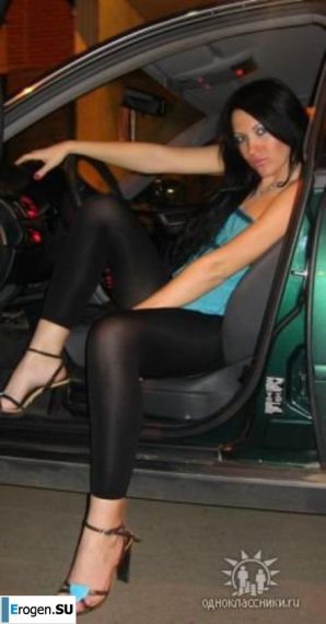 leggings rule. Part 93. Thumbnail 22