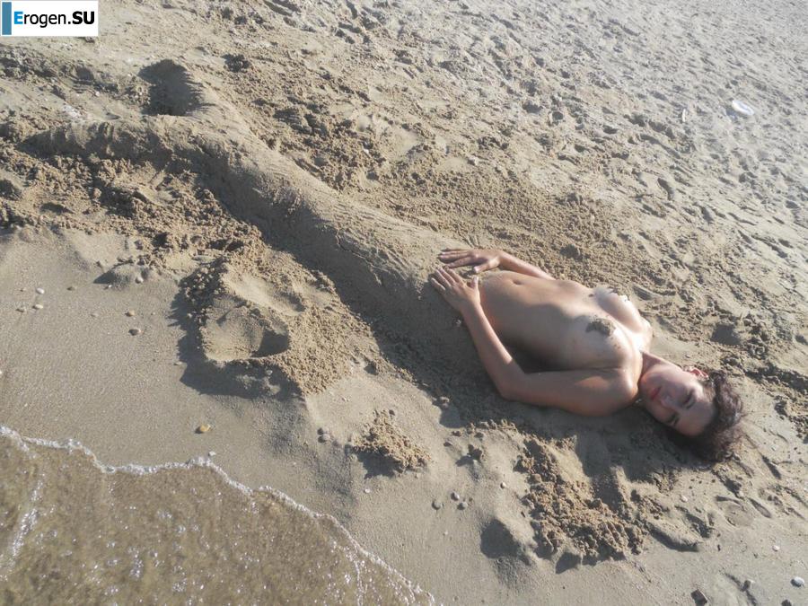 Rest in Italy. Part 5. Slide 7