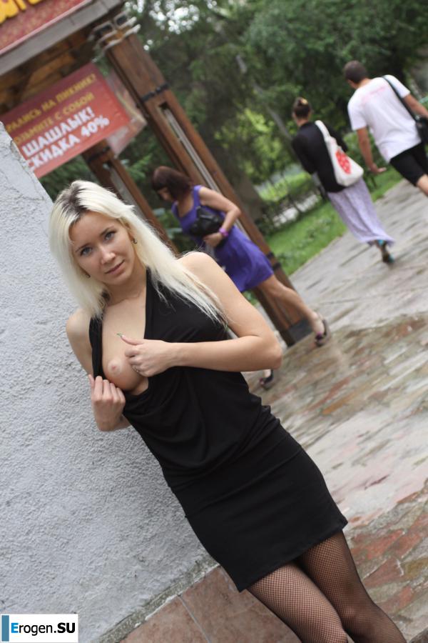 Nastya from Samara walks around the city and shows herself. Part 3. Slide 29