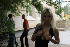 Nastya from Samara walks around the city and shows herself. Part 3. Thumbnail 19
