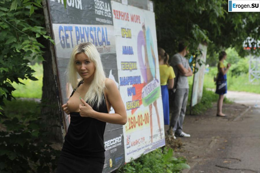 Nastya from Samara walks around the city and shows herself. Part 5. Slide 18
