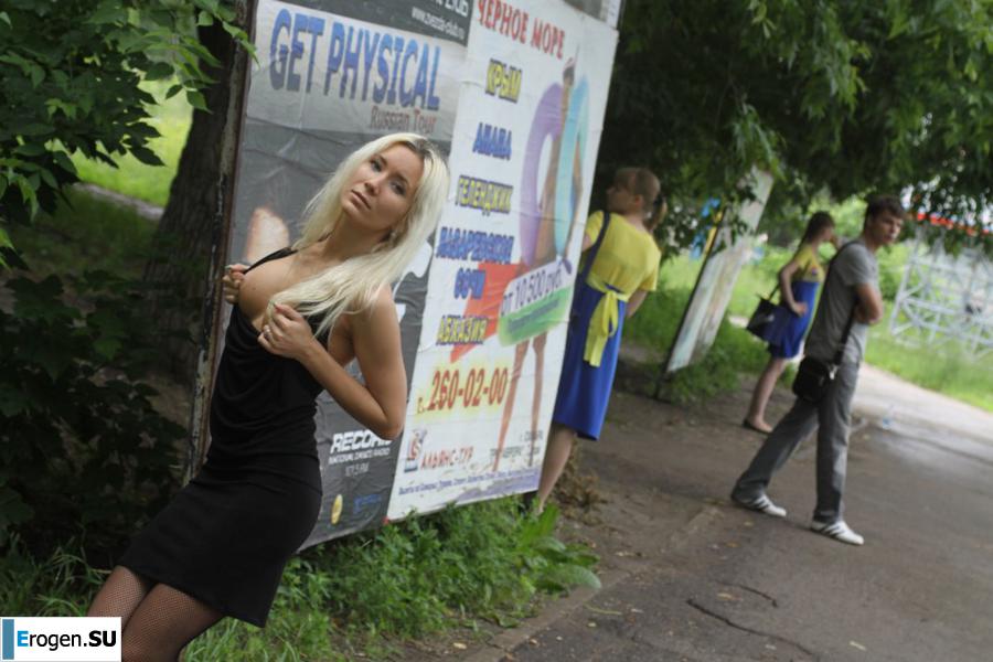 Nastya from Samara walks around the city and shows herself. Part 5. Slide 21