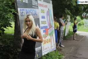 Nastya from Samara walks around the city and shows herself. Part 5. Thumbnail 18