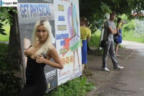 Nastya from Samara walks around the city and shows herself. Part 5. Thumbnail 20